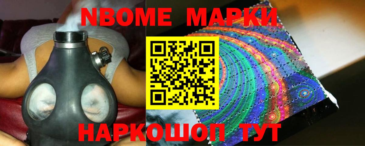 Лсд 25 экстази кислота  Лсд 25 экстази ecstasy  Ростов-на-Дону  Вход с VPN 