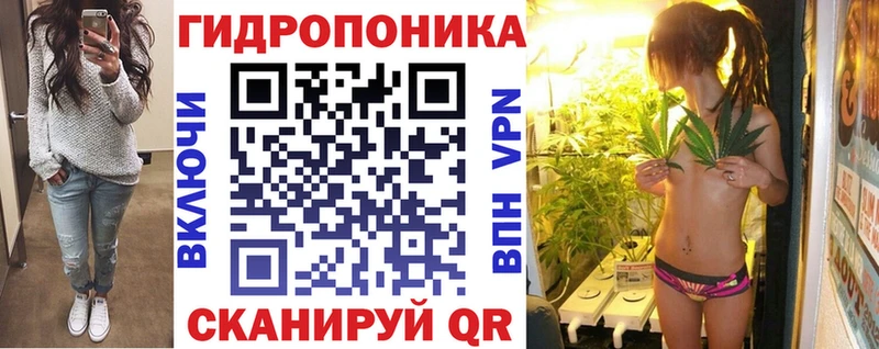 Каннабис семена  мега ссылка  Ростов-на-Дону 