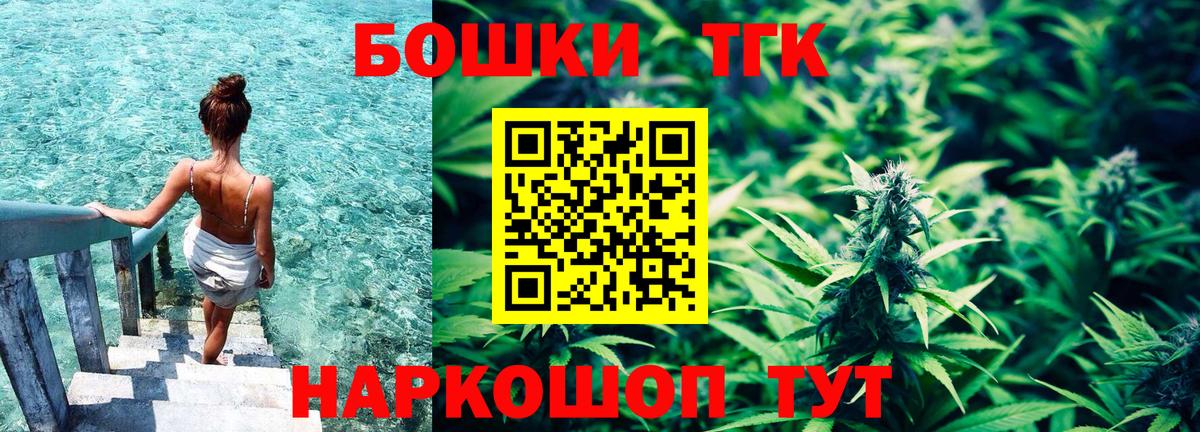 Марихуана индика Ростов-на-Дону